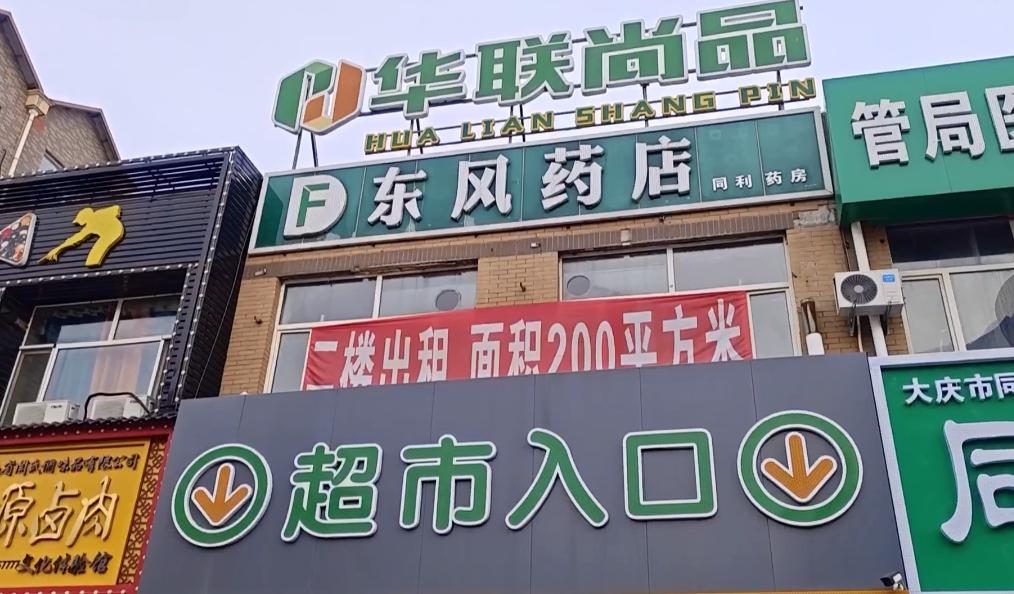 DƬ